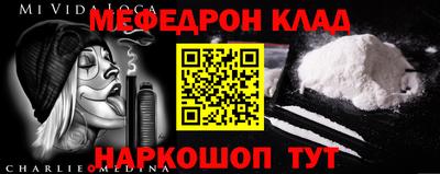 каннабис Кингисепп