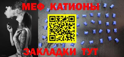 скорость mdpv Кинель