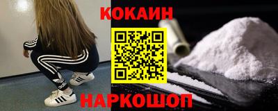 мефедрон VHQ Кимры