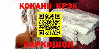 мефедрон VHQ Кимры