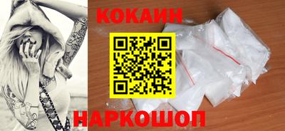 скорость mdpv Кинель