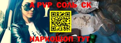 мефедрон VHQ Кимры