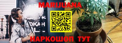 MDMA Premium VHQ Камышлов