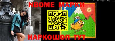 марки lsd Канаш
