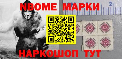марки lsd Канаш