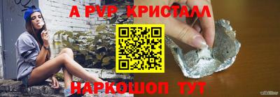 марки lsd Канаш