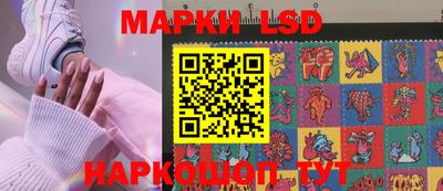 скорость mdpv Кинель