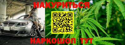 марки lsd Канаш