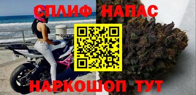 мефедрон VHQ Кимры