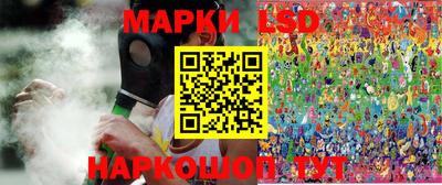 скорость mdpv Кинель