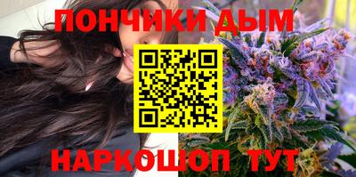 скорость mdpv Кинель
