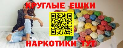MDMA Premium VHQ Камышлов