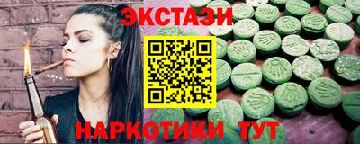 скорость mdpv Кинель