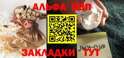 каннабис Кингисепп