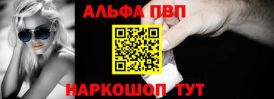 мефедрон VHQ Кимры