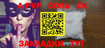 MDMA Premium VHQ Камышлов