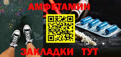 MDMA Premium VHQ Камышлов