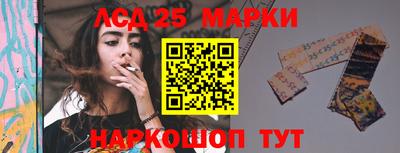 мефедрон VHQ Кимры