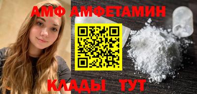 мефедрон VHQ Кимры