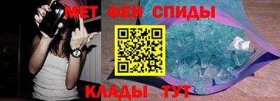 скорость mdpv Кинель