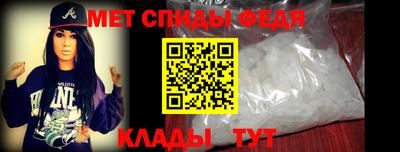 каннабис Кингисепп