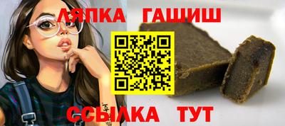 MDMA Premium VHQ Камышлов