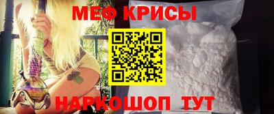 каннабис Кингисепп