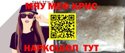 каннабис Кингисепп