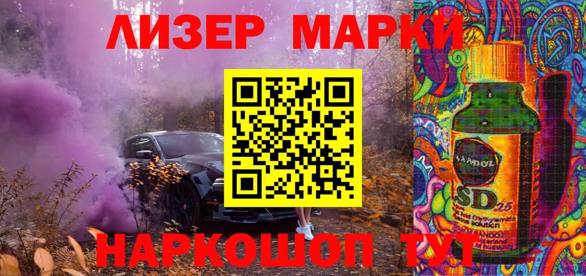 A PVP Краснознаменск